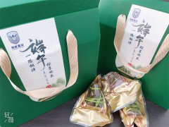 端午安康，領(lǐng)威保安傳情暖端午
