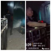臨危救火勇?lián)?，多方協(xié)作保安全