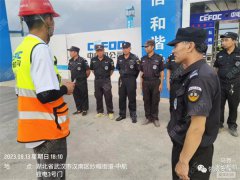 項目深夜險遭失竊，英勇保安機智退敵